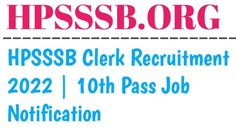 HPSSSB 2022: Registration(Ended), Recruitment, Latest .